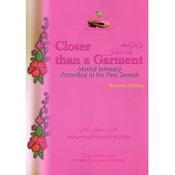 Closer Than a Garment أقرب من الثوب | Buy Book at Dar-us-Salam