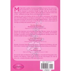Closer Than a Garment أقرب من الثوب | Buy Book at Dar-us-Salam