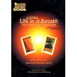 Life in al-Barzakh: Death to Resurrection | Shop at Dar-us-Salam
