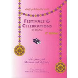 Festivals & Celebrations in Islam الأعياد | Order at Dar-us-Salam