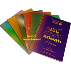 Eemaan Made Easy - 6 Book Set الإيمان الميسر | Shop Dar-us-Salam