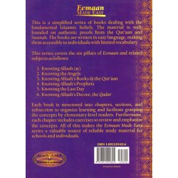 Knowing ALLAH - Book 1 معرفة الله | Buy Book at Dar-us-Salam