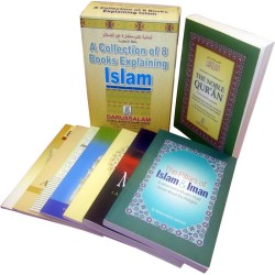 Collection of 8 Books Explaining Islam