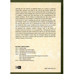 Belief in Allah (Vol. 1) الإيمان بالله | Buy Book at Dar-us-Salam