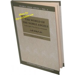 The World of the Noble Angels (Vol. 2)