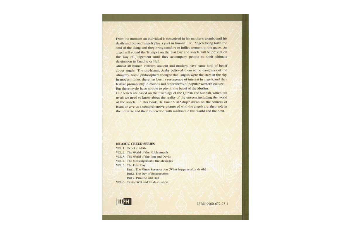 World of the Noble Angels (Vol. 2) عالم الملائكة الكرام | Dar-us-Salam