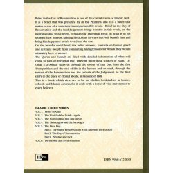 The Day of Resurrection (Vol. 6) يوم القيامة | Dar-us-Salam