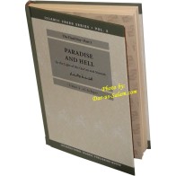 Paradise and Hell (Vol. 7) الجنة والنار | Buy at Dar-us-Salam