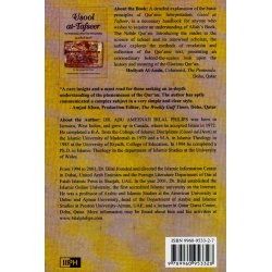 Usool at-Tafseer أصول التفسير | Buy Book at Dar-us-Salam