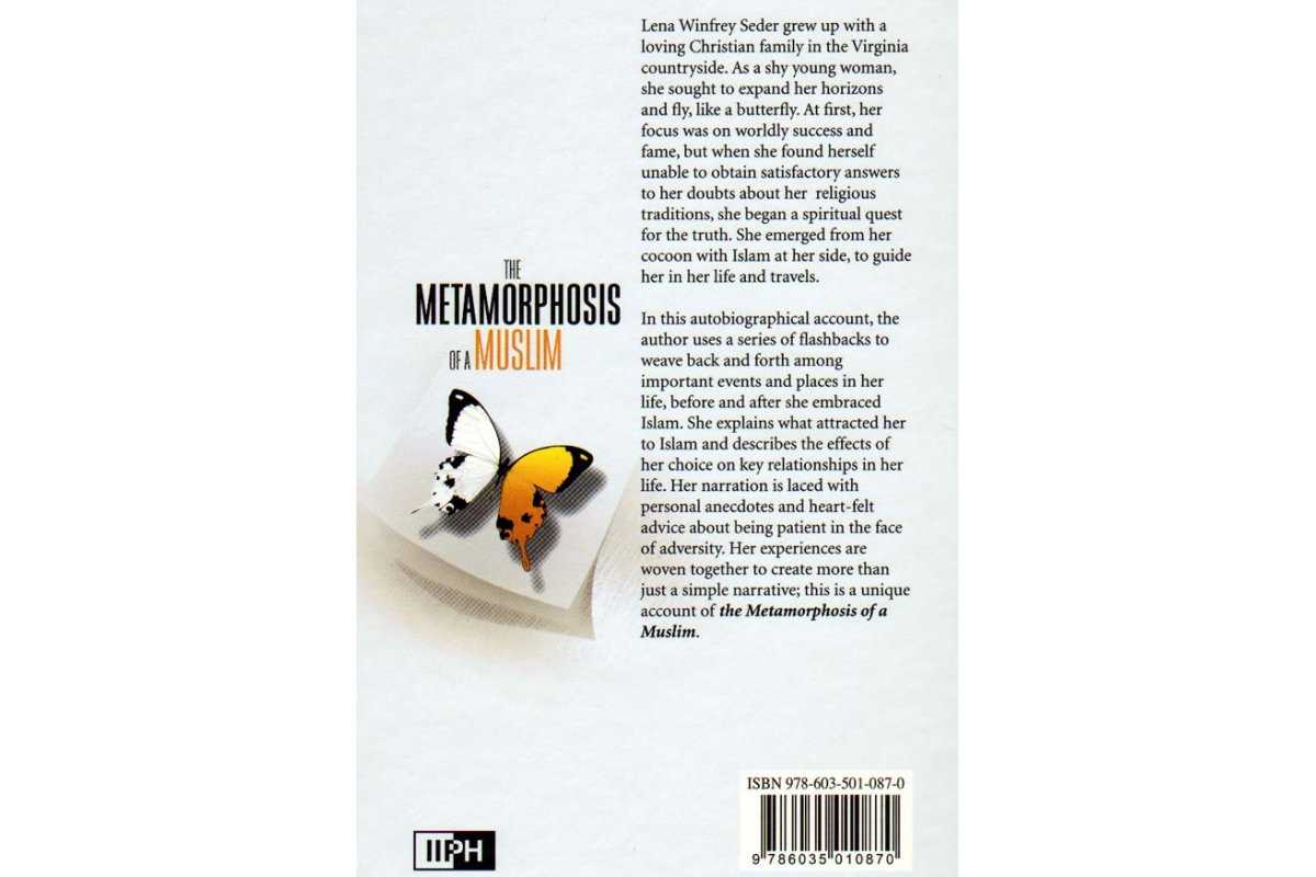 Metamorphosis of a Muslim مسخ المسلم | Dar-us-Salam
