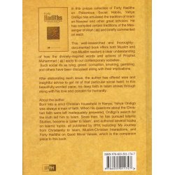 40 Hadiths on Social Habits أربعون حديثاً في العادات | Dar-us-Salam