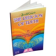 Religion of Truth دين الحقيقة | Buy Now at Dar-us-Salam.com