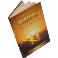 Which Way to Paradise? أي طريق إلى الجنة؟ | Shop Dar-us-Salam
