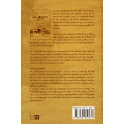 Al-Hasan ibn 'Ali (R) الحسن بن علي رضي الله عنه | Dar-us-Salam