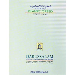 Spanish: La Doctrina Islámica Qur'an y Sunnah | Dar-us-Salam
