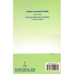 Spanish: El Verdadero Credo Islámico | Shop Now at Dar-us-Salam