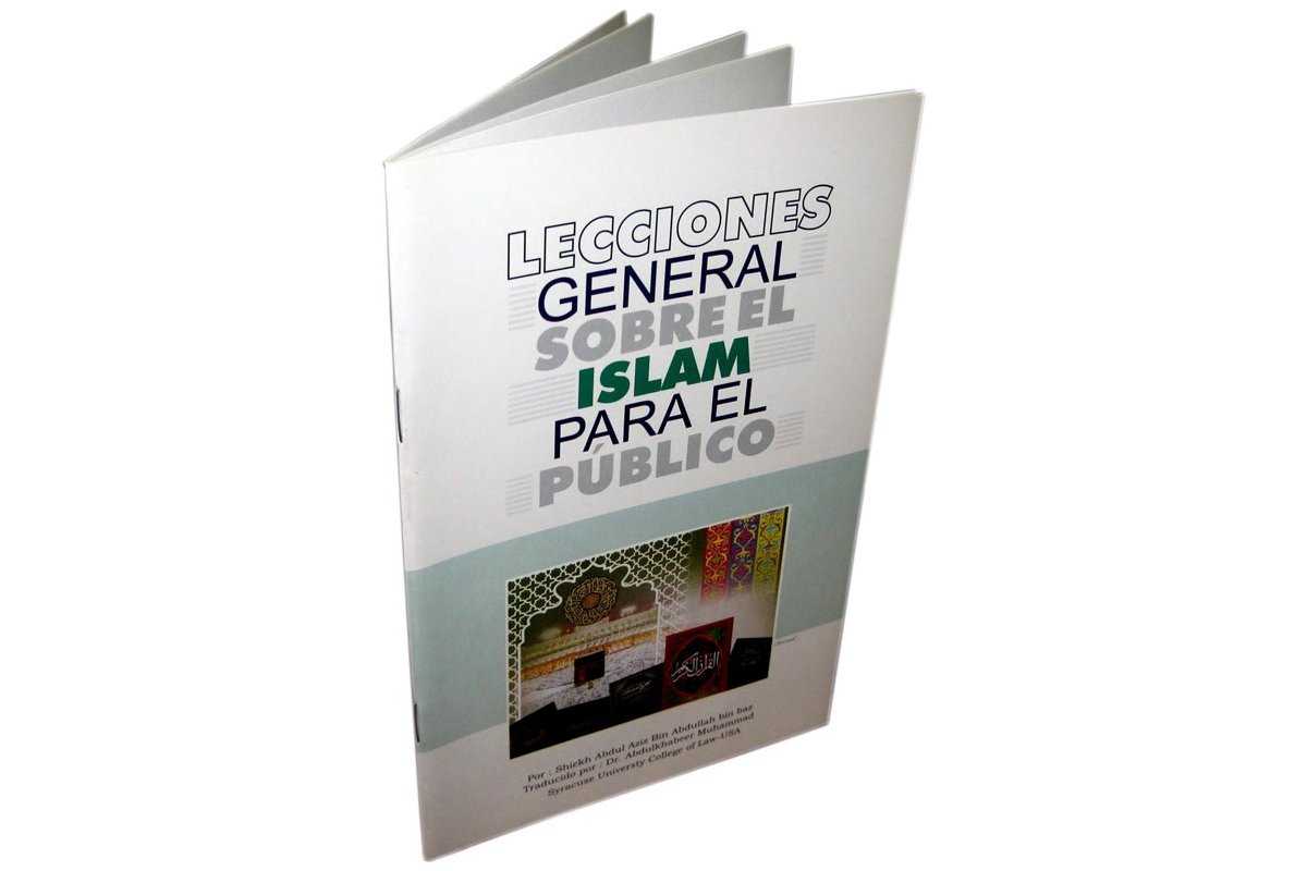 Spanish: Lecciones Generales Sobre el Islam | Shop Dar-us-Salam