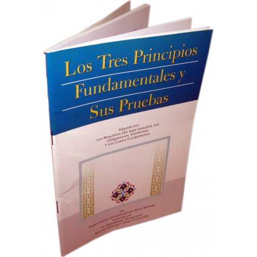 Spanish: Tres Principios Fundamentales | Shop Dar-us-Salam Spanish: Tres Principios Fundamentales | Shop Dar-us-Salam