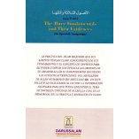 Spanish: Tres Principios Fundamentales | Shop Dar-us-Salam