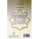 Spanish: Como Rezar De Acuerdo Al Sunnah Del Profeta | Dar-us-Salam