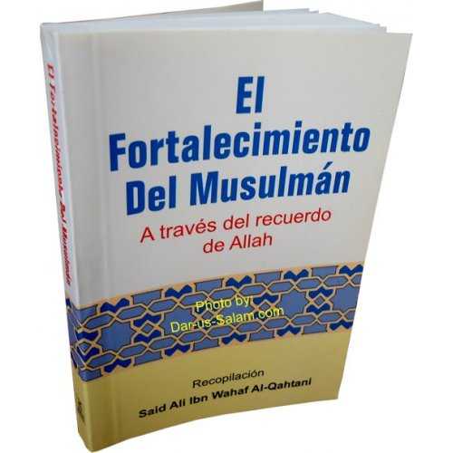 Spanish: Fortalecimiento del Musulmán حصن المسلم Fortress Spanish: Fortalecimiento del Musulmán حصن المسلم Fortress