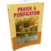 Prayer & Purification الصلاة والطهارة | Buy at Dar-us-Salam