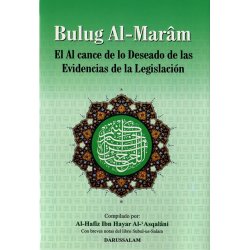 Spanish: Bulugh Al-Maram | Book of Hadith on Fiqh | Dar-us-Salam