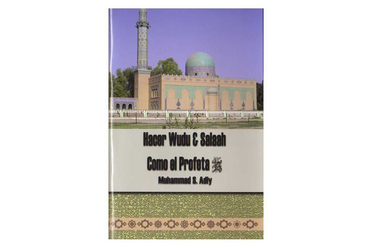 Spanish: Wudu & Salaah como el Profeta (S) | Buy at Dar-us-Salam