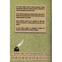 Spanish: Wudu & Salaah como el Profeta (S) | Buy at Dar-us-Salam