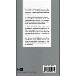Spanish: La Verdadera Personalidad De La Mujer Musulmana