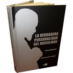 Spanish: La Verdadera Personalidad Del Musulman