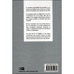 Spanish: Musulmán - Personalidad Verdadera | Shop Dar-us-Salam