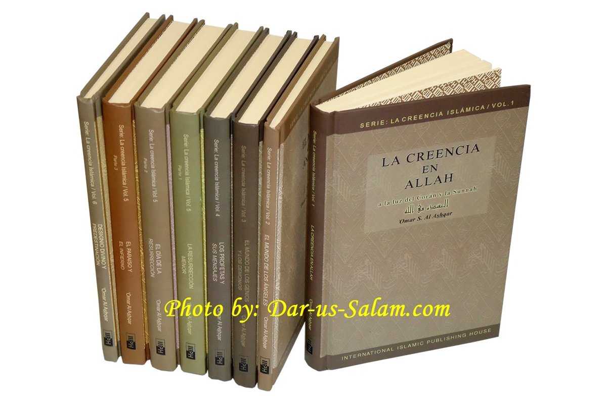 Spanish: La Creencia Islámica (8 Libros) | Dar-us-Salam