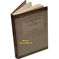 Spanish: Creencia en Allah (Vol 1) | Buy Book at Dar-us-Salam