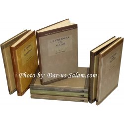 Spanish: Genios y Demonios (Vol 3) | Shop Now at Dar-us-Salam