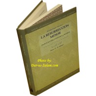 Spanish: Resurrección Menor (Vol 5) | Order Now at Dar-us-Salam