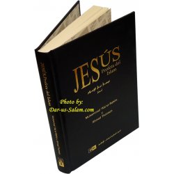 Spanish: Jesus, Profeta del Islam
