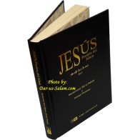 Spanish: Jesús, Profeta del Islam | Buy Now at Dar-us-Salam