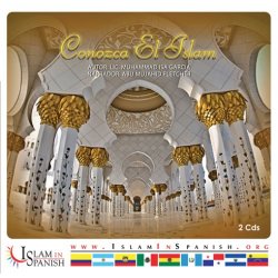 Spanish: Conozca El Islam (2 CDs) * Dawah Price