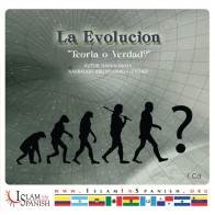 Spanish: Teoría o Verdad (CD) | Order Now at Dar-us-Salam
