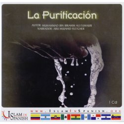 Spanish: La Purificacion (CD)