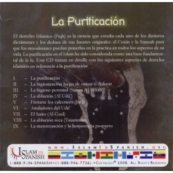 Spanish: La Purificación (CD) | Buy CD at Dar-us-Salam