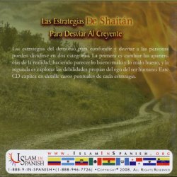 Spanish: Las Estrategias De Shaitan Para Desviar Al Creyente (CD)