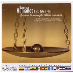 Spanish: Derechos Humanos En El Islam (CD)