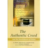 Authentic Creed & Invalidators العقيدة الصحيحة | Dar-us-Salam