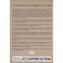 Spanish: Consejo de Luqmán a su Hijo (2 DVDs) | Dar-us-Salam