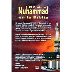 Spanish: El Profeta Muhammad en la Biblia (DVD) - By: Ahmad Deedat / Abu Mujahid Fletcher