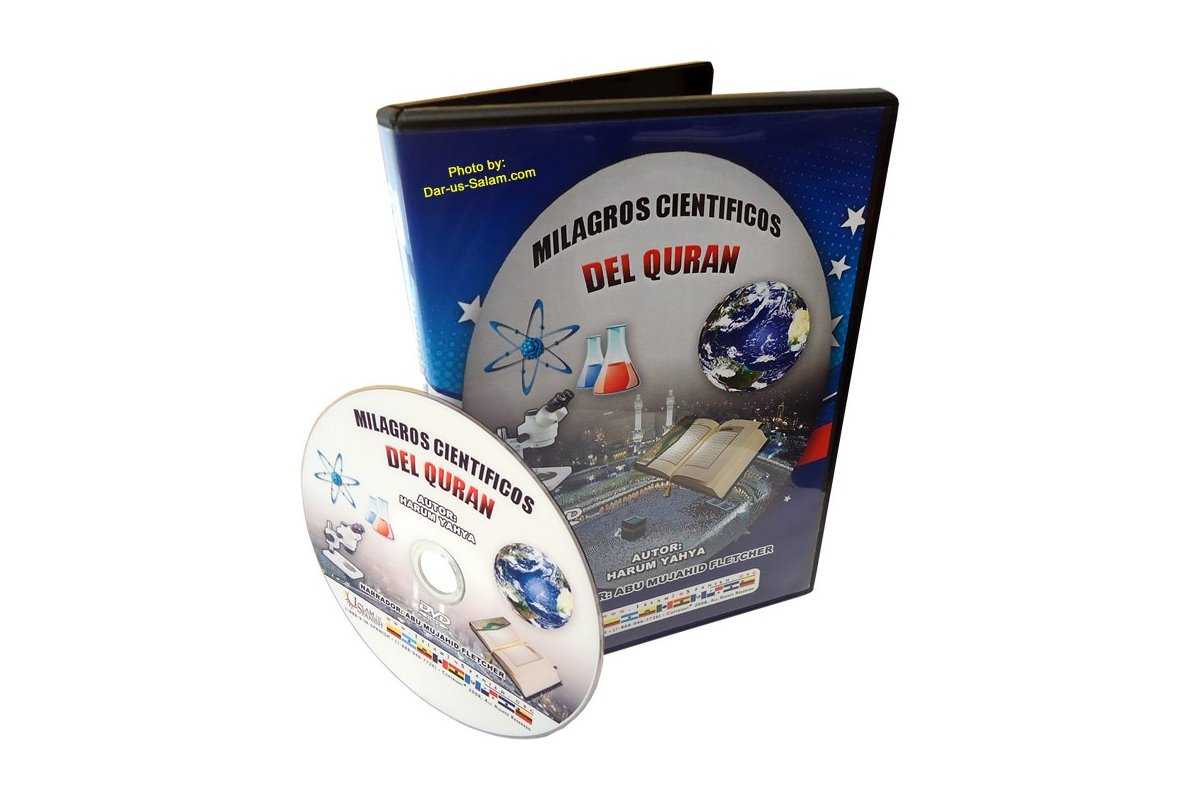 Spanish: Milagros Científicos del Qurán (DVD) | Dar-us-Salam