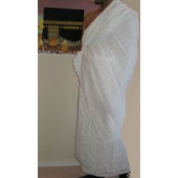Ihram Towels for Hajj/Umrah مناشف الإحرام للحج أو العمرة | Dar-us-Salam
