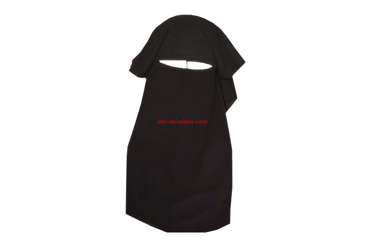 Black Niqab (2 Layer) | Shop Modest Wear at Dar-us-Salam
